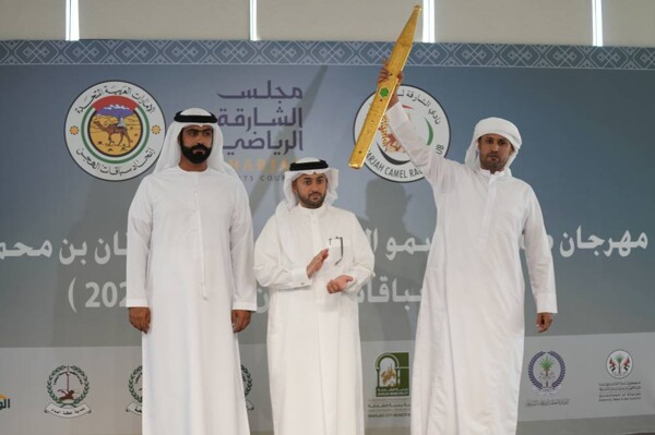 Sharjah Camel Races Festival Concludes