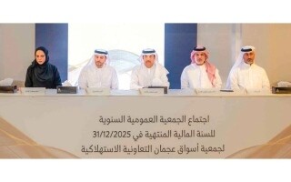 Аджманская кооперативная ассоциация одобрила выплату дивидендов