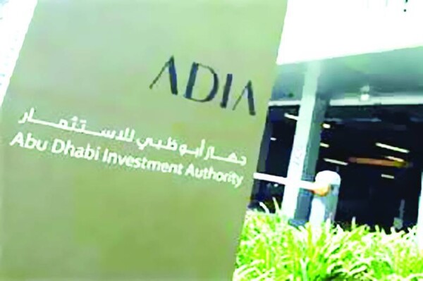 Abu Dhabi busca un préstamo de 2.600 millones de dólares para diversificar inversiones