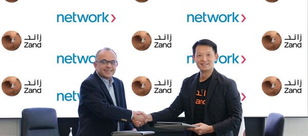 Network International объявляет о стратегическом расширении