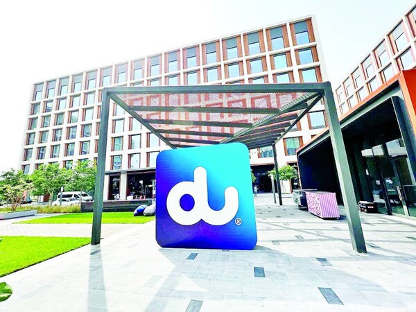 du批准40%现金股息分配