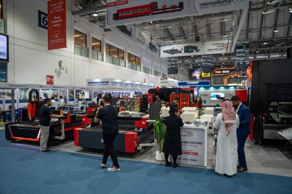 沙迦钢铁展览会闭幕