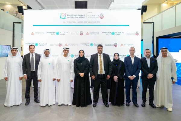 Atintive Science выбирает Masdar City в качестве нового регионального штаб-квартиры