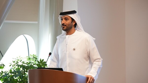 UAE Launches First Digital Trademark Marketplace