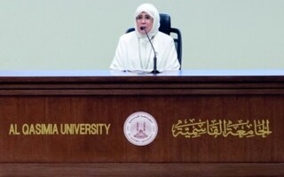 Lecture on 'Life Experience' at Al Qasimia University
