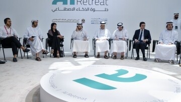 Ежегодный AI Retreat в Дубае укрепляет позицию в качестве мирового центра AI