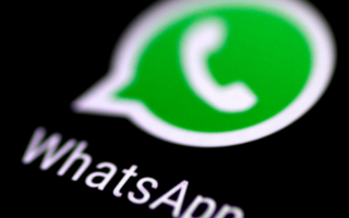 WhatsApp представляет новую функцию имен пользователей для повышения конфиденциальности