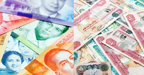 Опрос Filipino Times: Большинство пользователей считают, что обменный курс AED-PHP достигнет отметки в AED 16