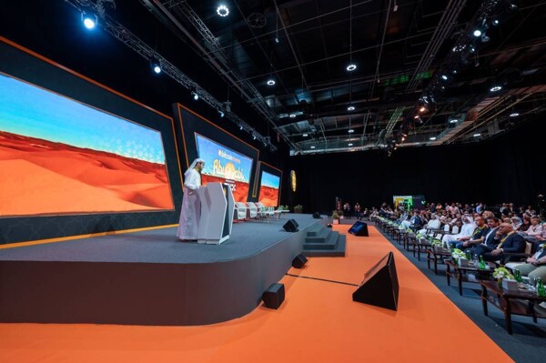 «Биткоин Майна» готовится к приёму элиты криптоиндустрии