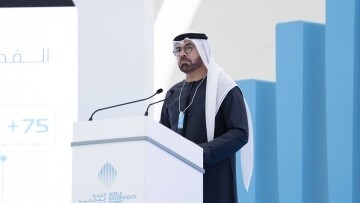 World Government Summit 2025 to Address Global Challenges