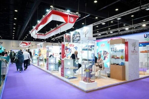 Tunisia and UAE Strengthen Trade Ties at Gulfood