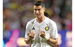 Calendario de partidos de fútbol de hoy