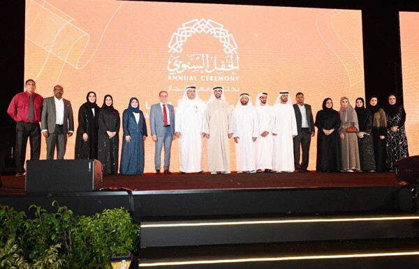 Sharjah Honors Its Strategic Partners
