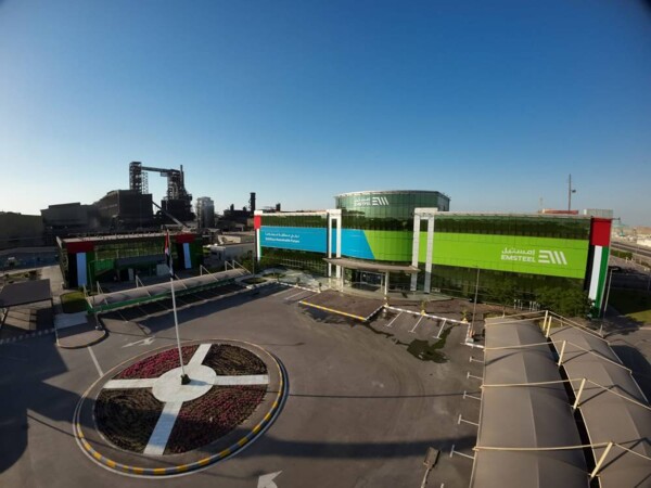 Emsteel Achieves Major Milestone in Carbon Emission Reduction