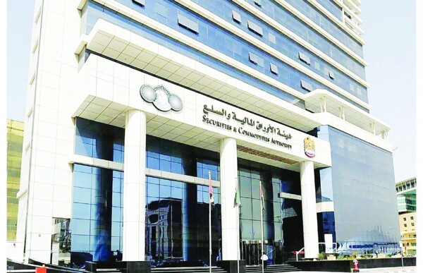 Jif Trade Announces Major Development