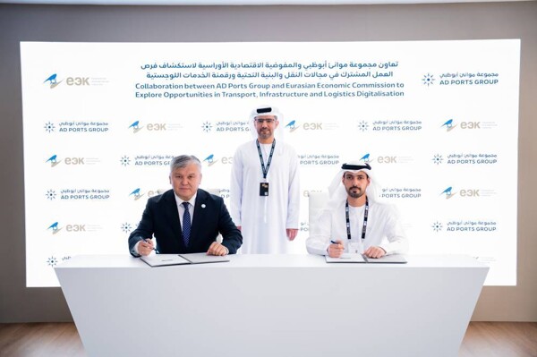 Abu Dhabi Ports Group and EEC sign cooperation agreement
