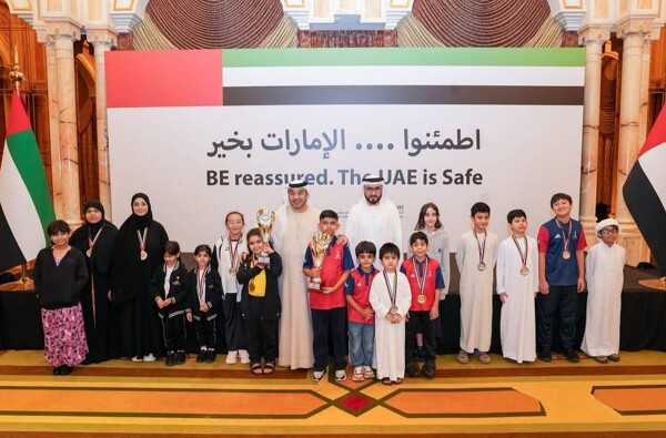 UAE Youth Rapid Chess Championship Concludes in Abu Dhabi