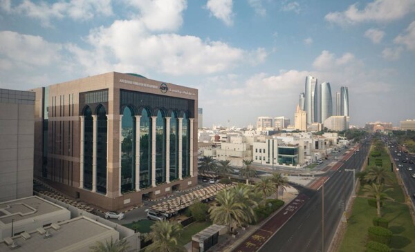 Абу-Дабийский фонд развития представляет стратегию на 2030 год