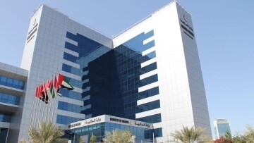 UAE Ministry of Finance Issues eInvoicing Guidelines