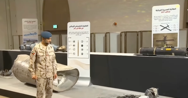 ОАЭ готовы к любым угрозам суверенитету