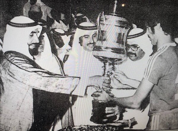 Youth of the Ahli and Sharquia Compete in the President's Cup