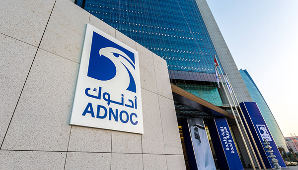 ADNOC выделяет 40% проекта по добыче природного газа в Рувайс крупным энергетическим компаниям