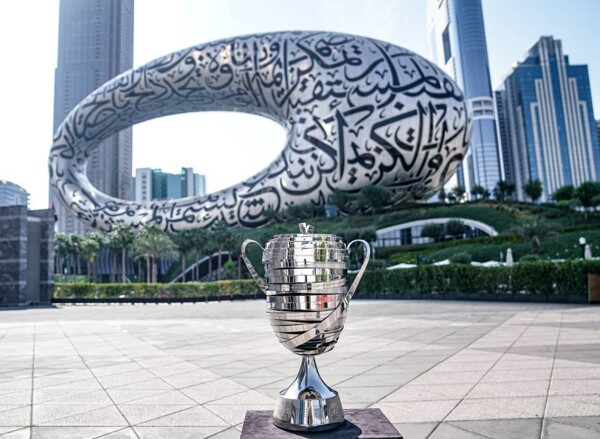 The Gulf Cup in Abu Dhabi
