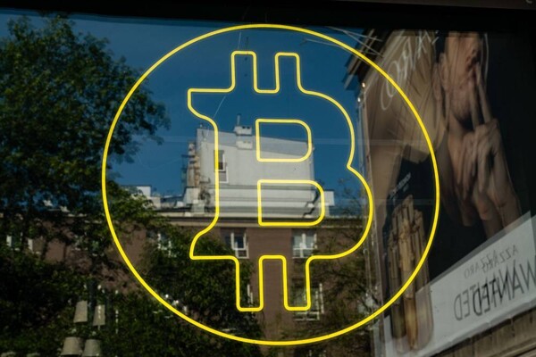 Bitcoin Price Predictions by Standard Chartered