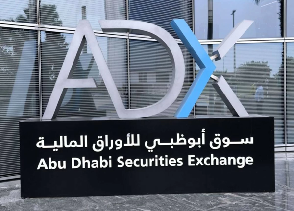 Abu Dhabi Securities Exchange Records Strong Activity