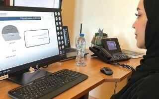 Archivo Nacional y Biblioteca de los EAU imparten conferencia sobre seguridad digital