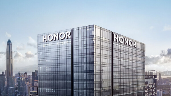 HONOR Achieves Record Growth in 2025