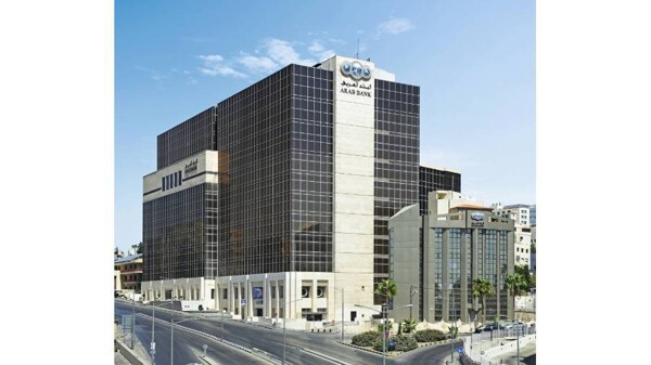 Группа Arab Bank Отчет о прибыли в 503 миллиона долларов в первой половине 2024 года