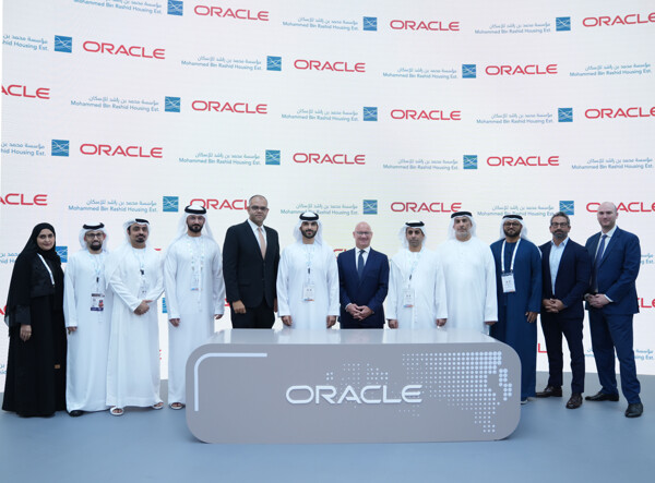 Oracle партнерится с Фондом жилищного строительства имени Мохаммеда бин Рашида
