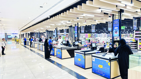 Record High Consumer Prices in UAE