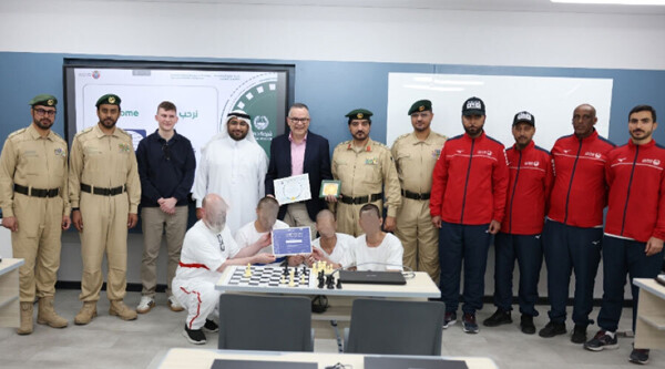 Dubai Inmates Win Online Chess Championship
