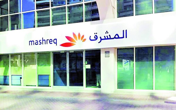 Al-Mashreq Allocates Profits at 211%