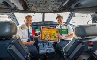 Etihad Airways запускает рейсы в Аль-Касим