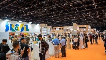 Мир кофе Дубай 2025 обещает установить рекорды