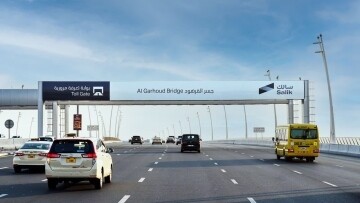 Salik Reports Strong Financial Growth in FY24