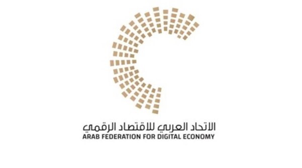 Арабский союз цифровой экономики участвует в международных форумах в Женеве