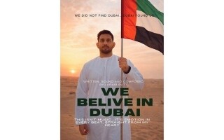 巴基斯塔-阿联酋艺术家发布致敬迪拜歌曲