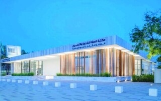 Предстоящие мастер-классы и мероприятия в библиотеках Дубая