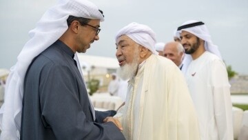 Sheikh Mansour Attends Ramadan Iftar Banquet