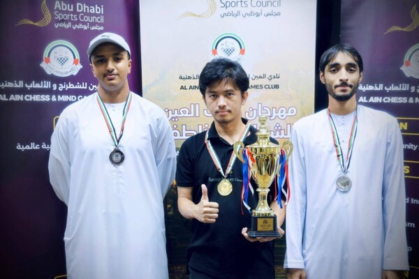 Шахматный клуб Аль-Айн завершил чемпионат по быстрым шахматам