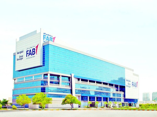 First Abu Dhabi Bank Joins Global 'Majara' Initiative