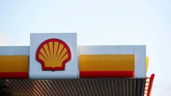 Экономические события в нефтяном секторе ОАЭ