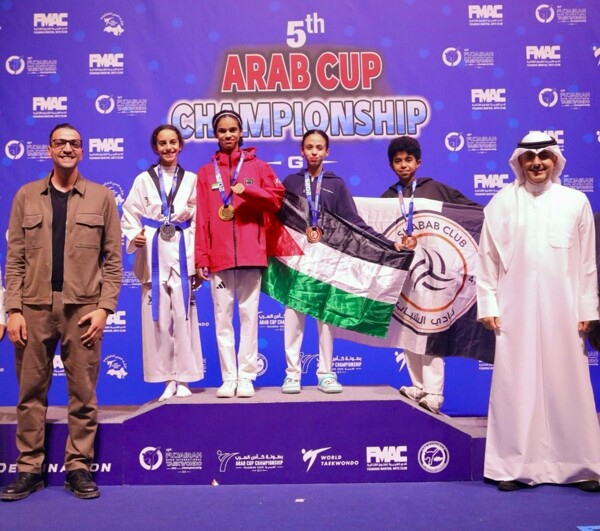 Fujairah Taekwondo Championship Concludes