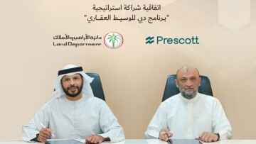 Прескотт Девелопментс запускает клиентскую платформу