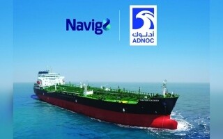ADNOC Services приобретает Navig8 Topco Holdings для стратегического роста