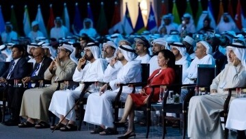 UAE's Commitment to Future Governments at WGS 2025